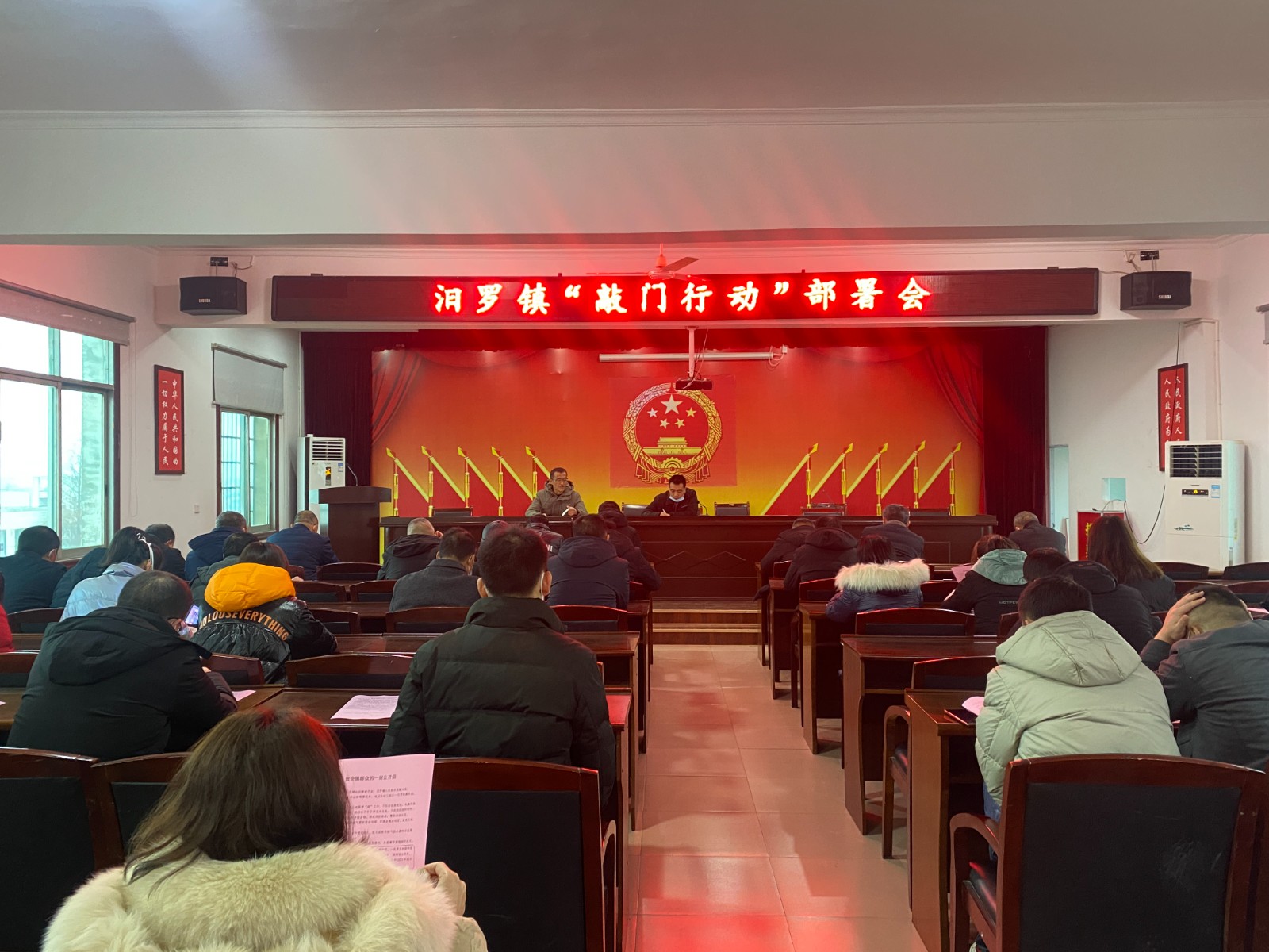 汨罗镇：敲门行动暖民心，村民代表我先行