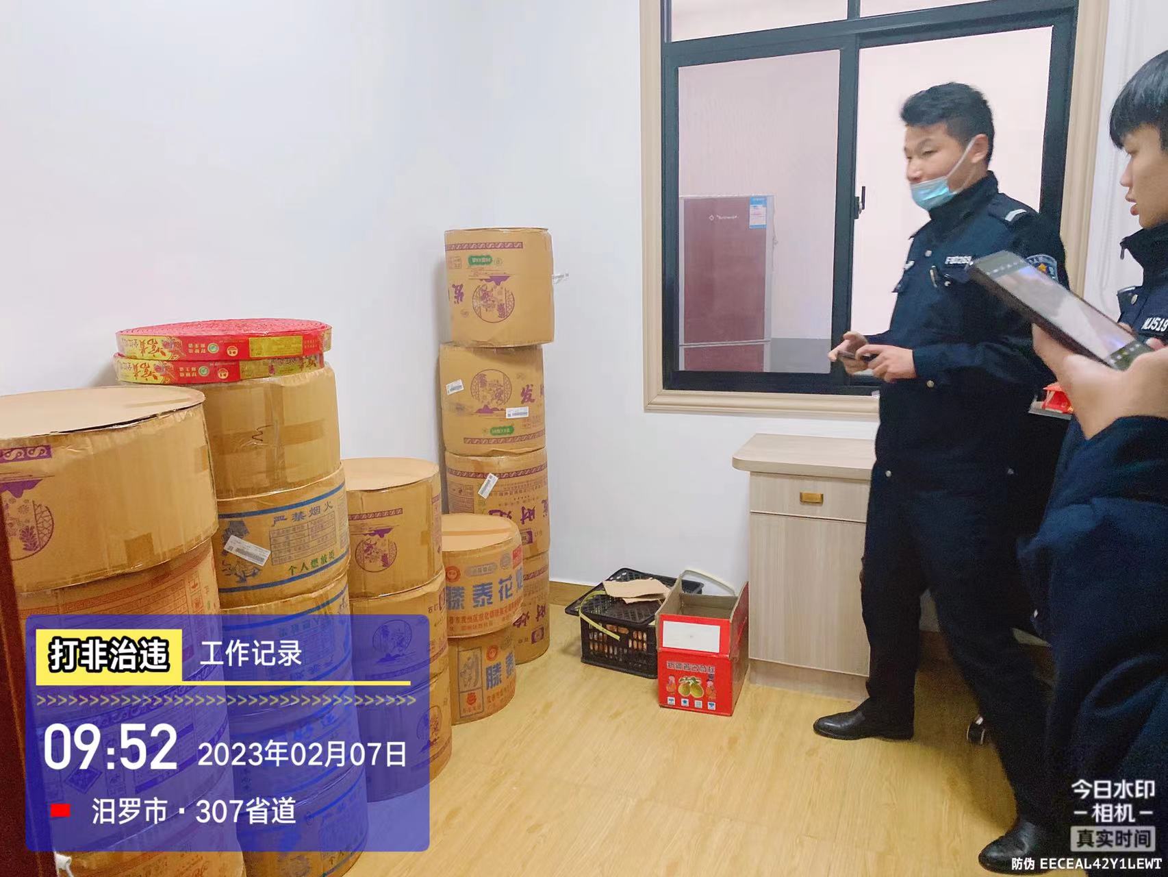 汨罗镇：持续推进烟花爆竹打非治违行动