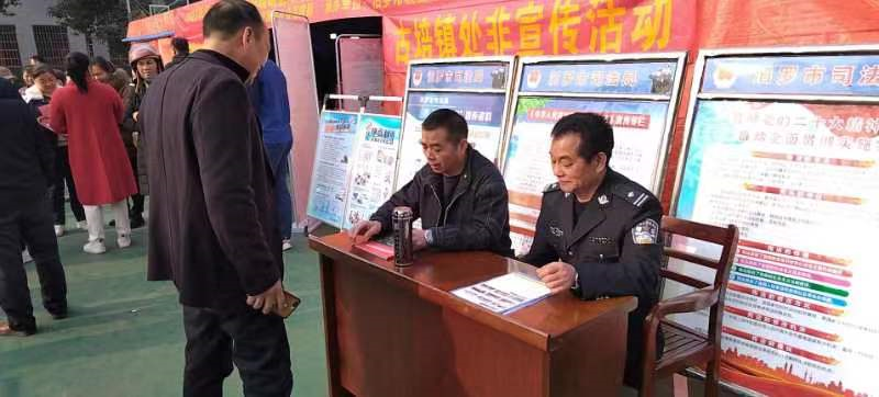 古培镇开展防范和处置非法集资及打击电信诈骗宣传活动
