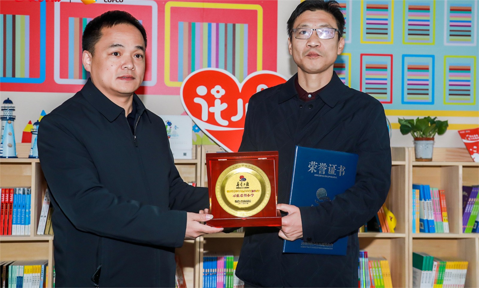 “花儿朵朵”爱心志愿者走进汨罗三江希望小学