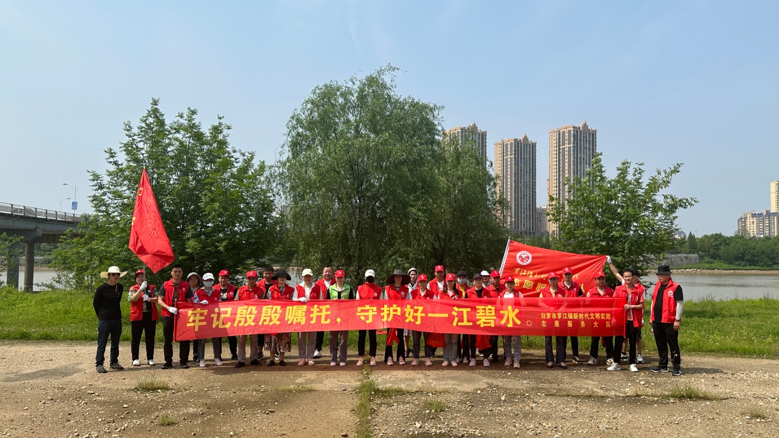守护一江碧水 罗江在行动
