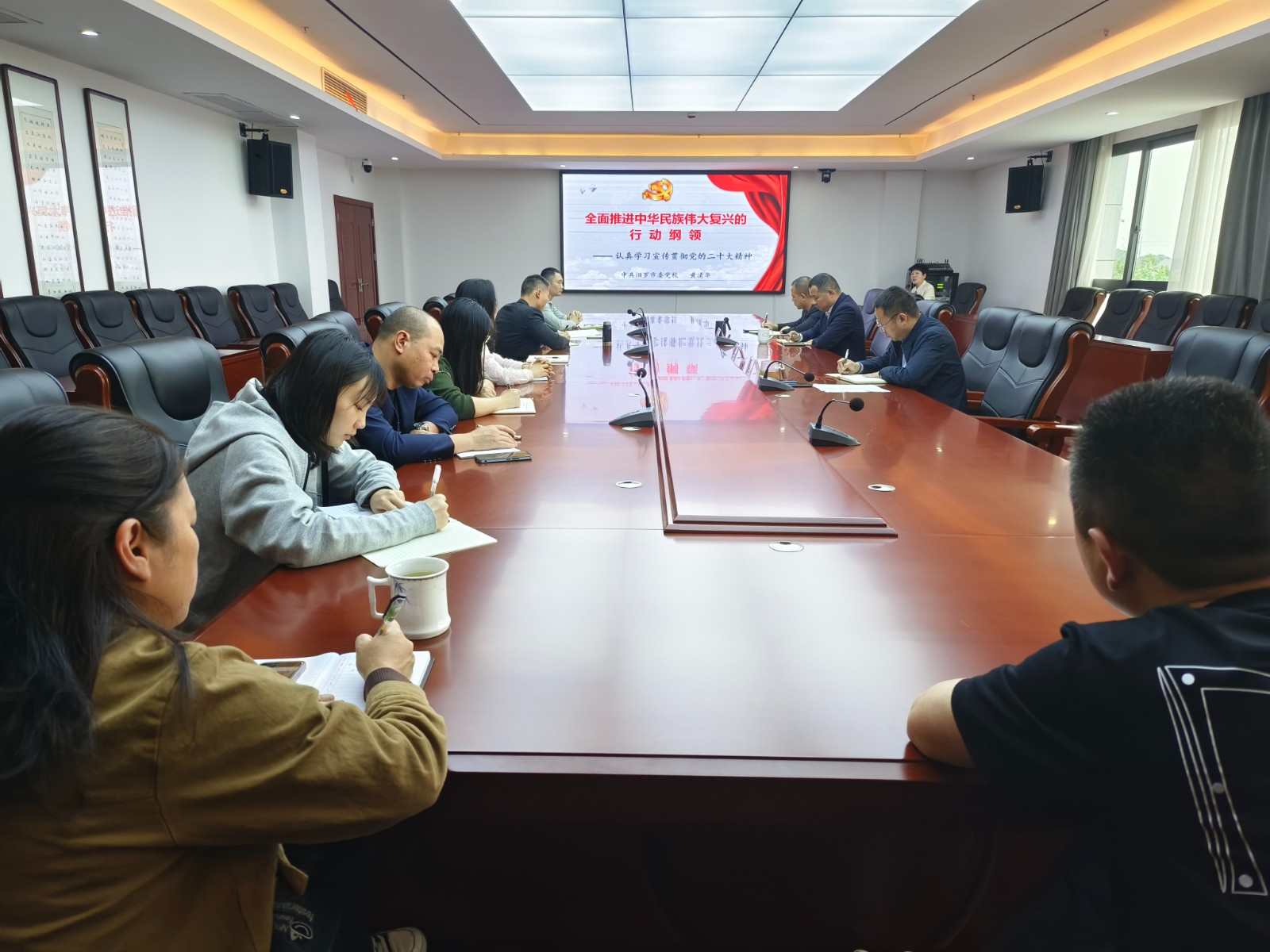 汨罗市贸促会“贸促讲堂”首期开讲
