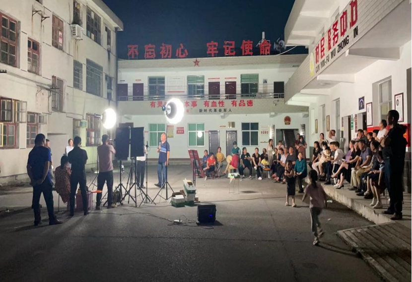 神鼎山镇：百姓大舞台，幸福唱出来