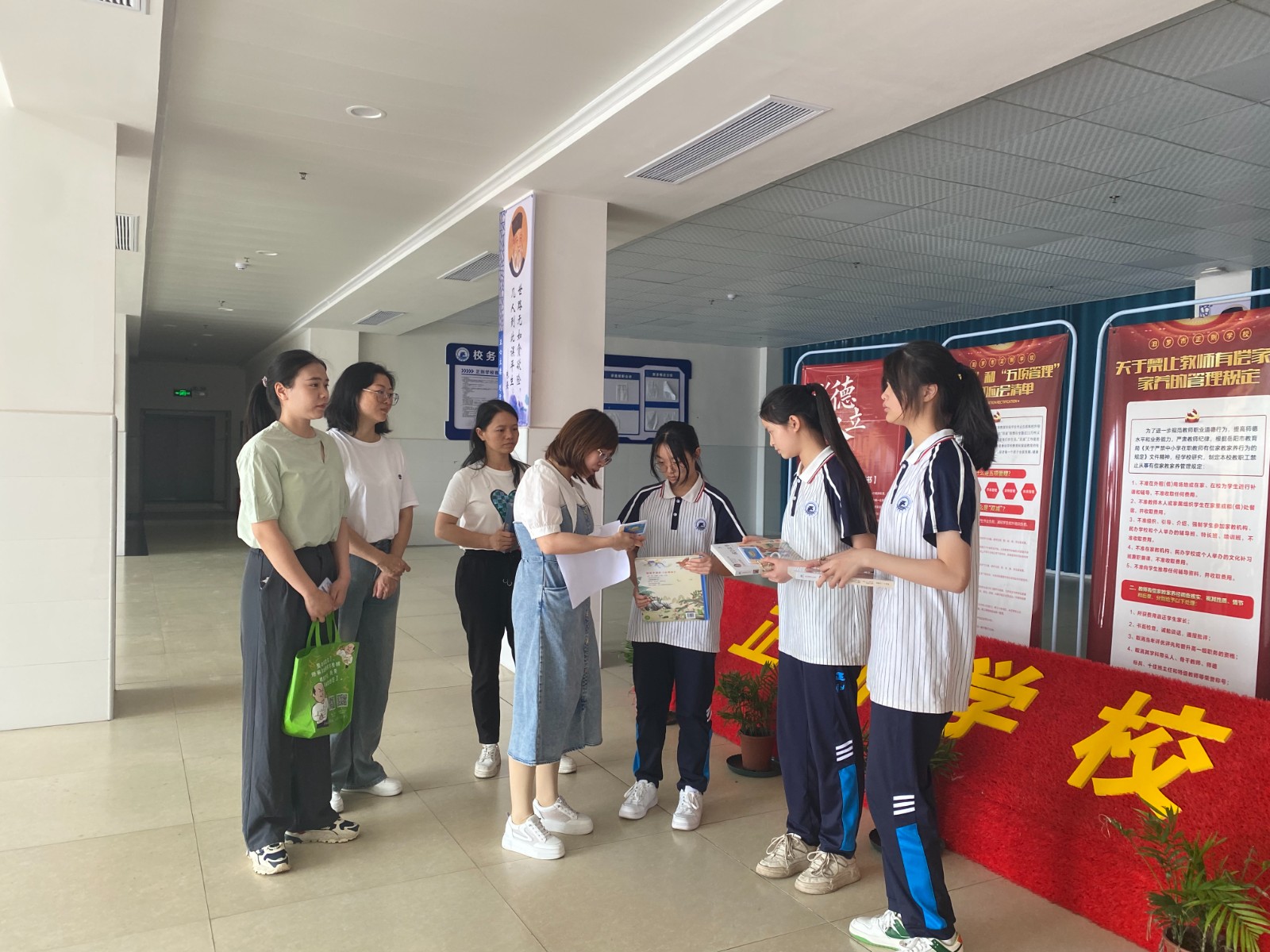 多彩“六一”丨归义镇20名困境儿童收到“学习加油卡”