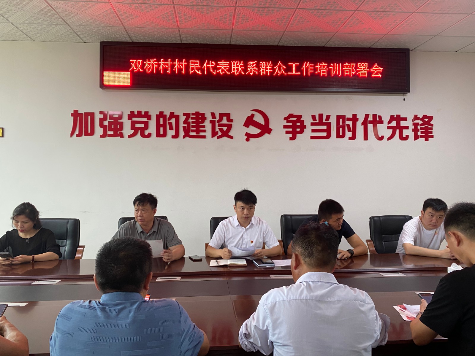 三江镇：村民代表联群众 ，拉进干群“零距离”