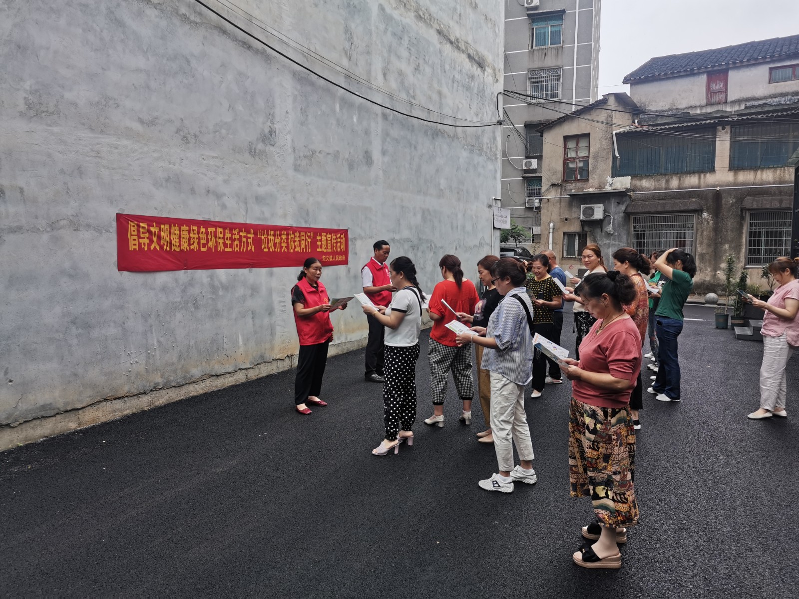 共创文明城 | 山塘社区开展垃圾分类主题科普宣传活动
