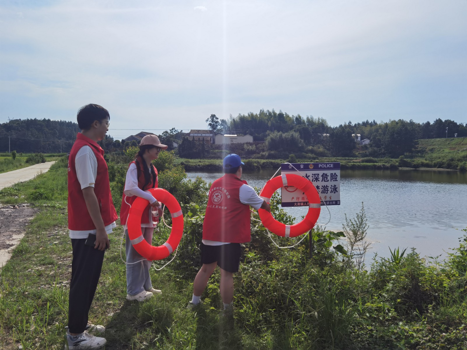 大荆镇：青春力量，共筑平安