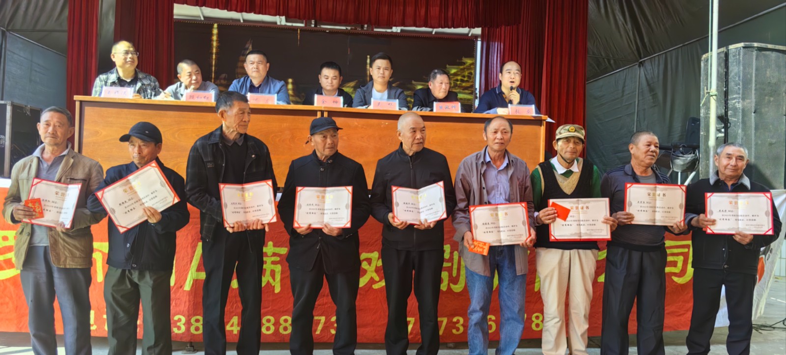 桃林寺镇永红村：欢庆重阳，敬老爱老传美德