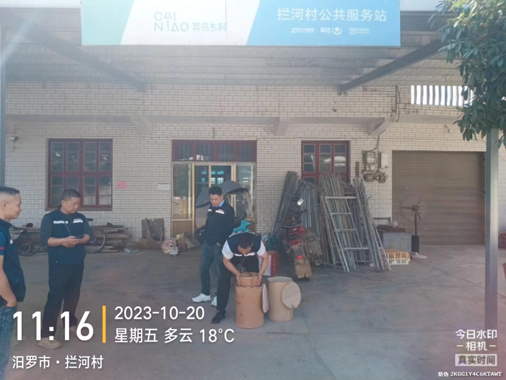 全面排查！ 白塘镇开展烟花爆竹“打非治违”专项行动