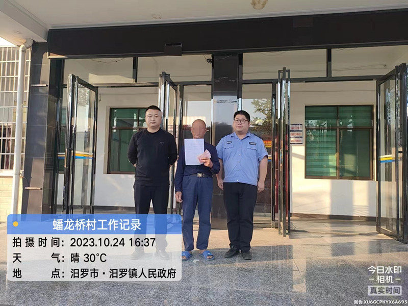 引以为戒！汨罗镇一村民违规焚烧秸秆被处罚