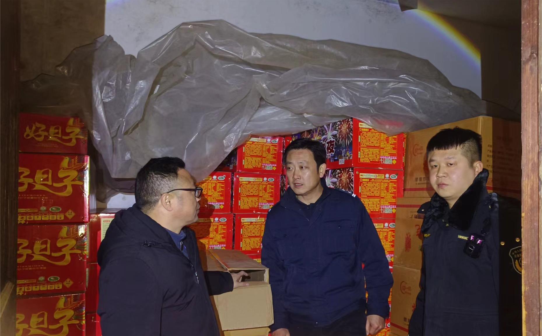 行拘2人！罗江镇查处4起非法运输、储存、销售烟花爆竹违法行为