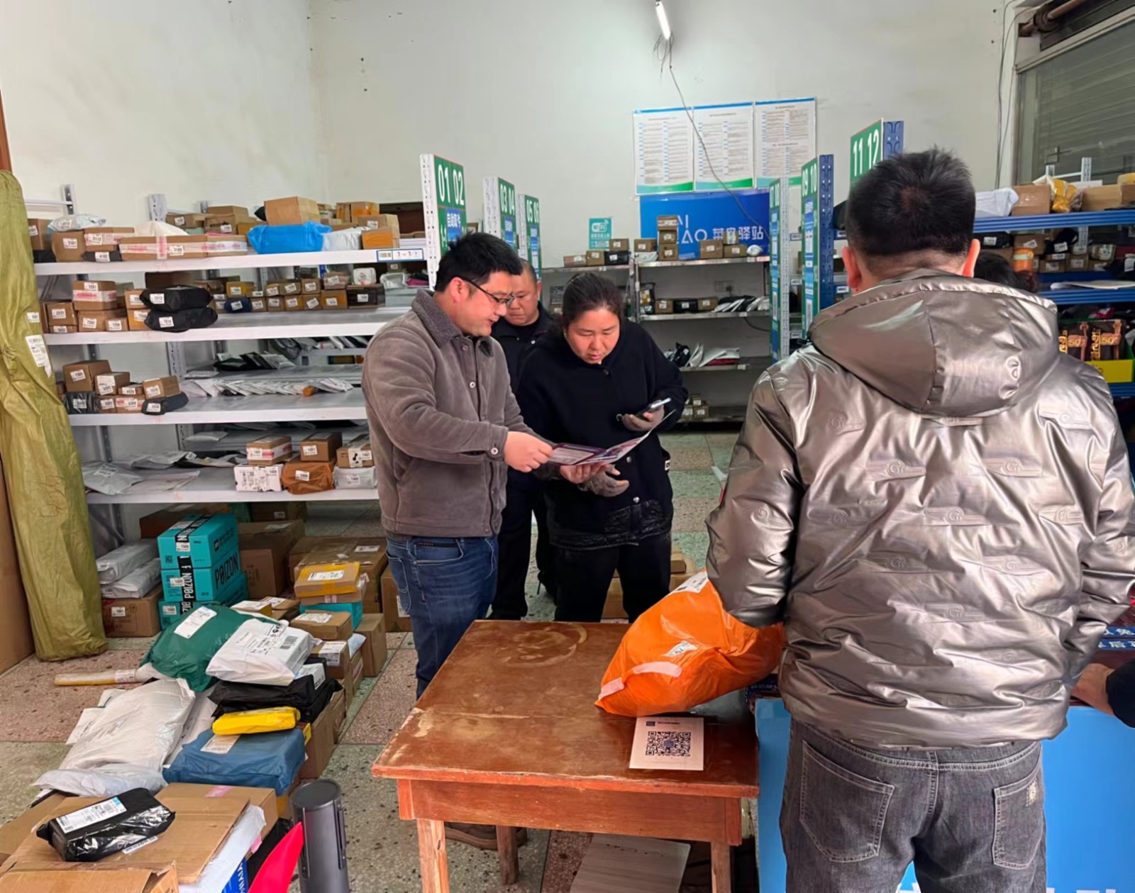 罗江镇：禁毒宣传进物流，无毒寄递促平安