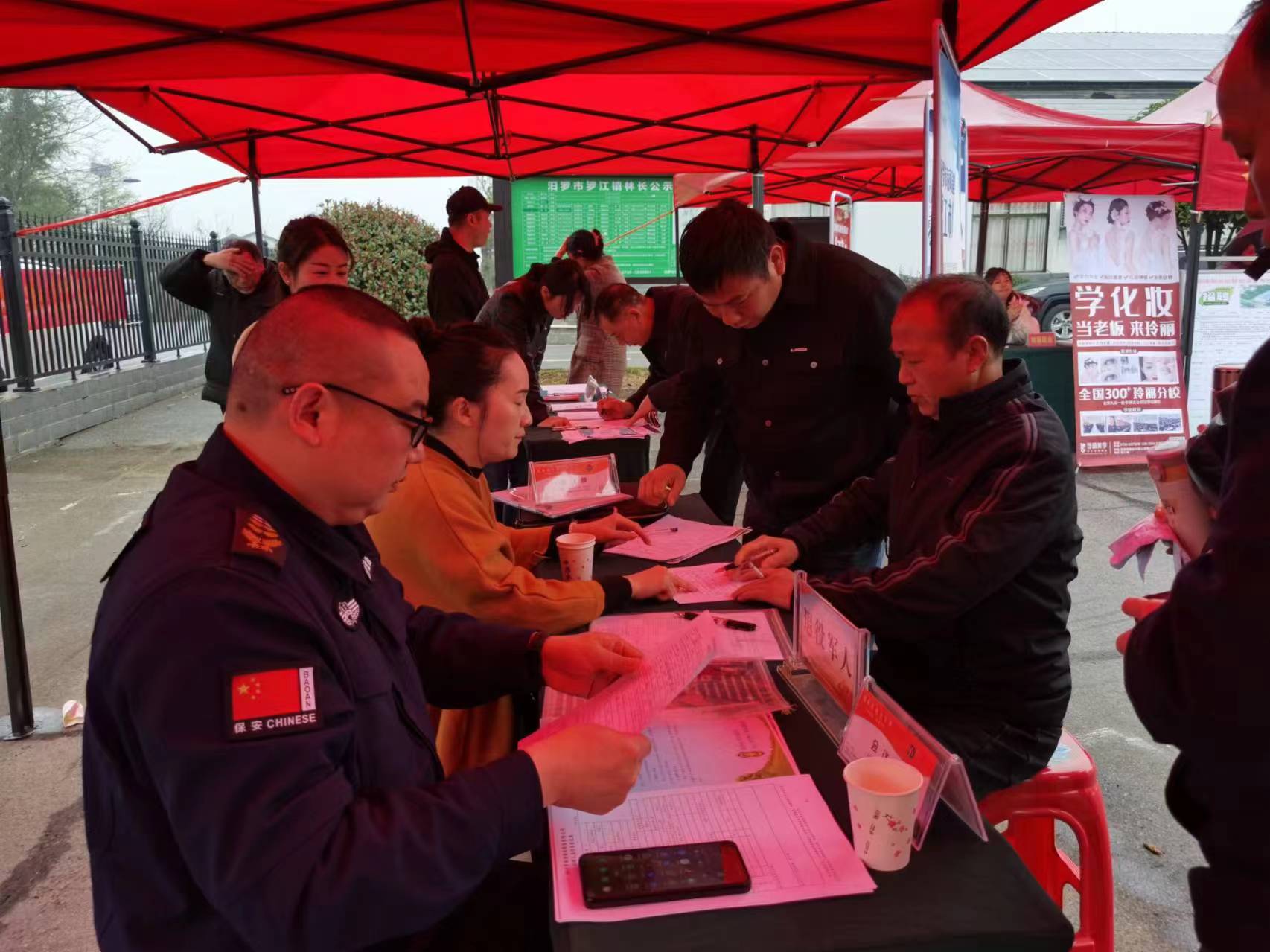 罗江镇：主推本土企业，送岗到家门口