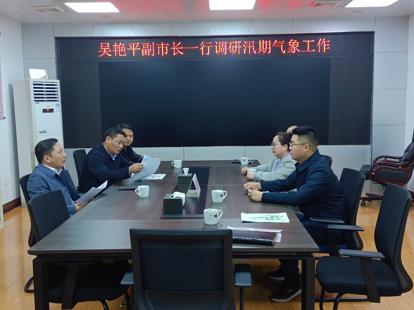 吴艳平调研指导春耕春播和汛期气象服务工作