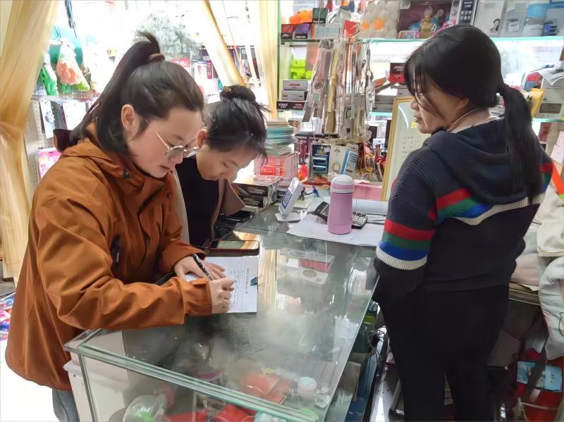 长乐镇开展“扫黄打非”暨安全生产联合检查