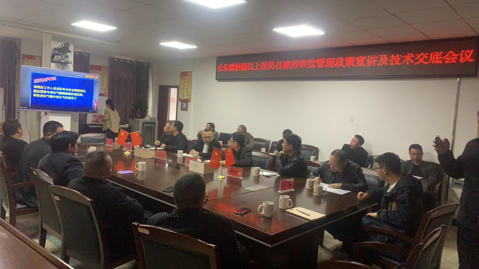 长乐镇开展限额以上居民自建房安全知识宣讲