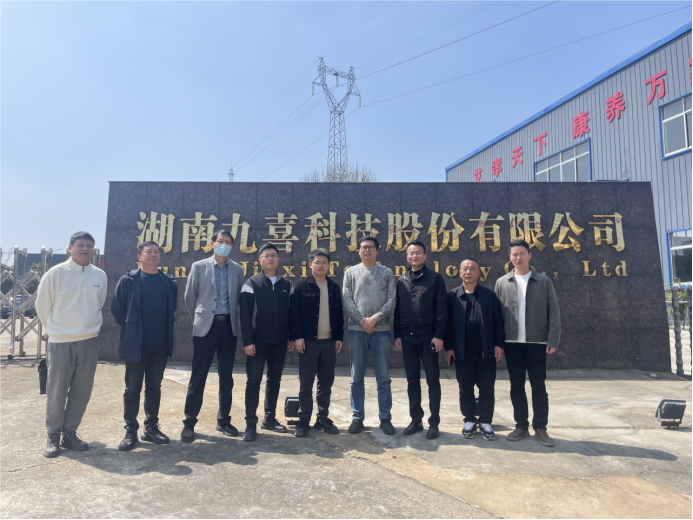 省科研院所“联姻”高新区企业，助推企业高质量发展