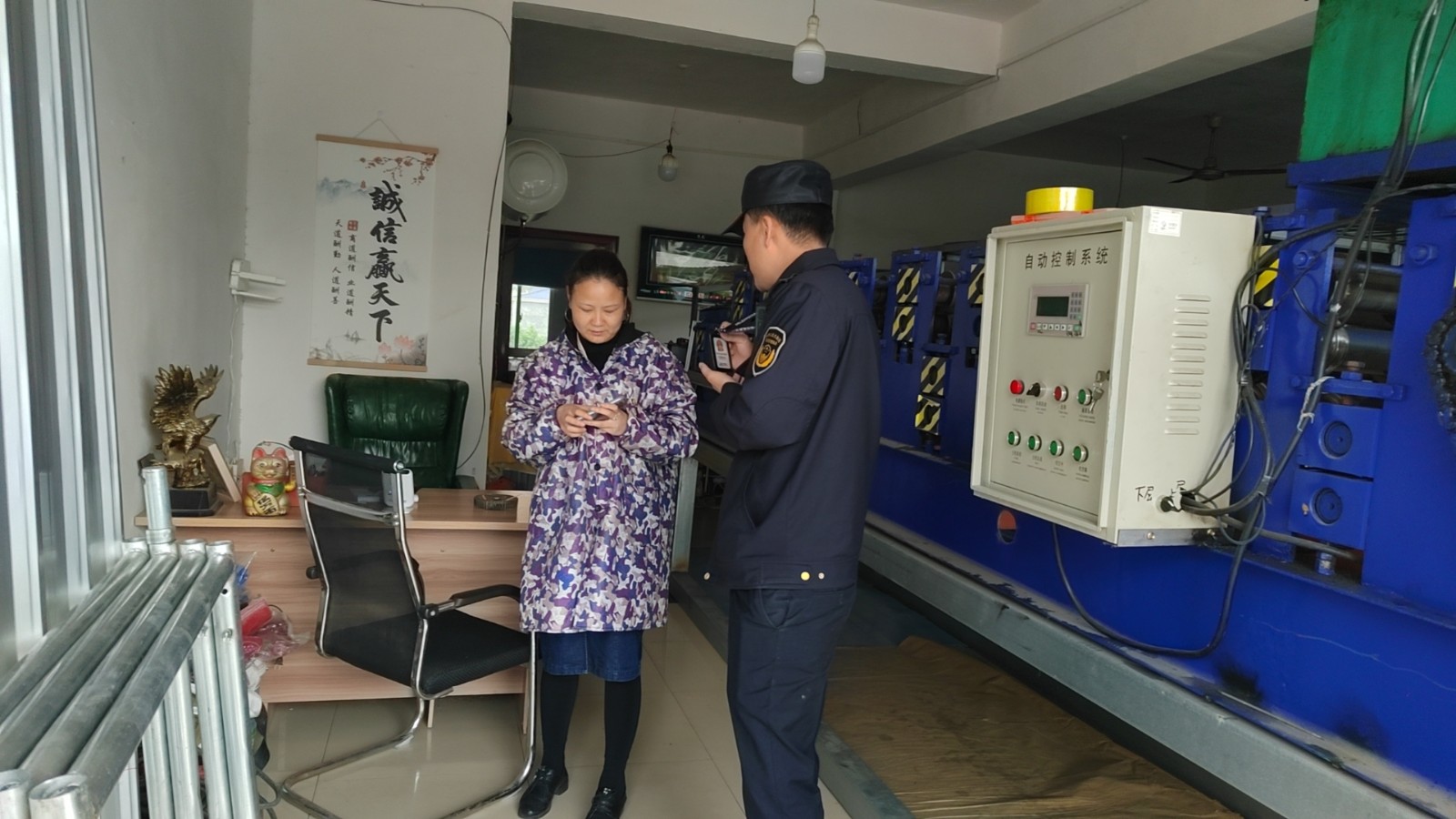除隐患保安全 弼时镇开展特种行业专项检查