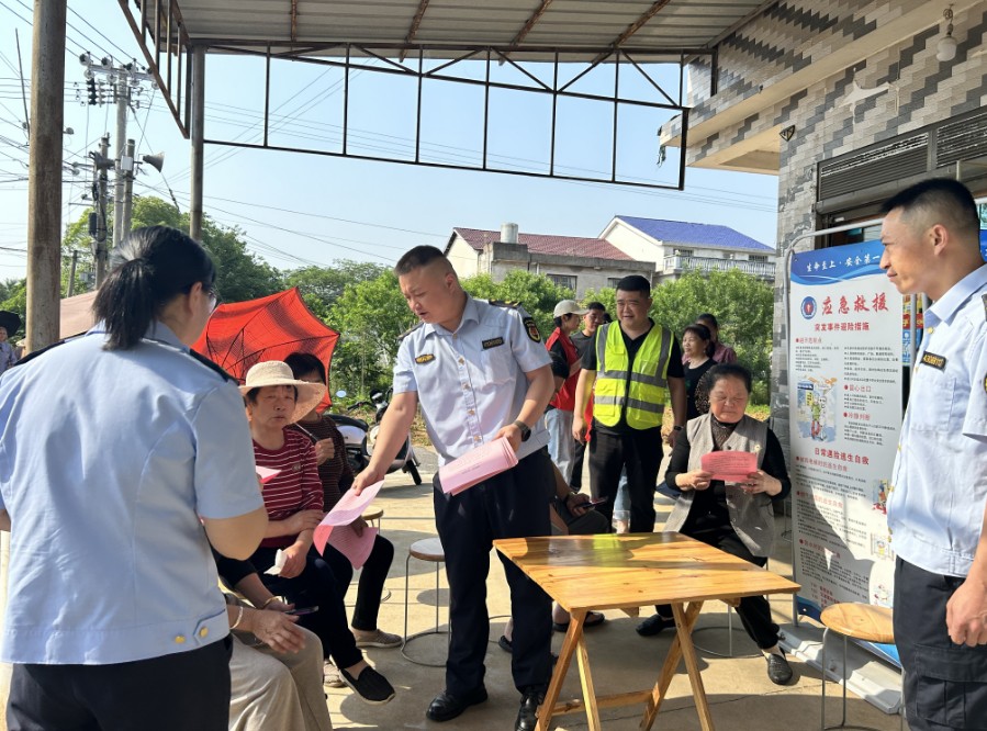 汨罗镇：开展防灾减灾宣传  共筑生命安全防线
