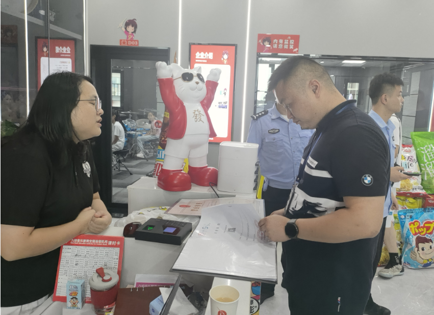 把好暑期教育“安全关”，汨罗镇开展校外培训机构专项检查