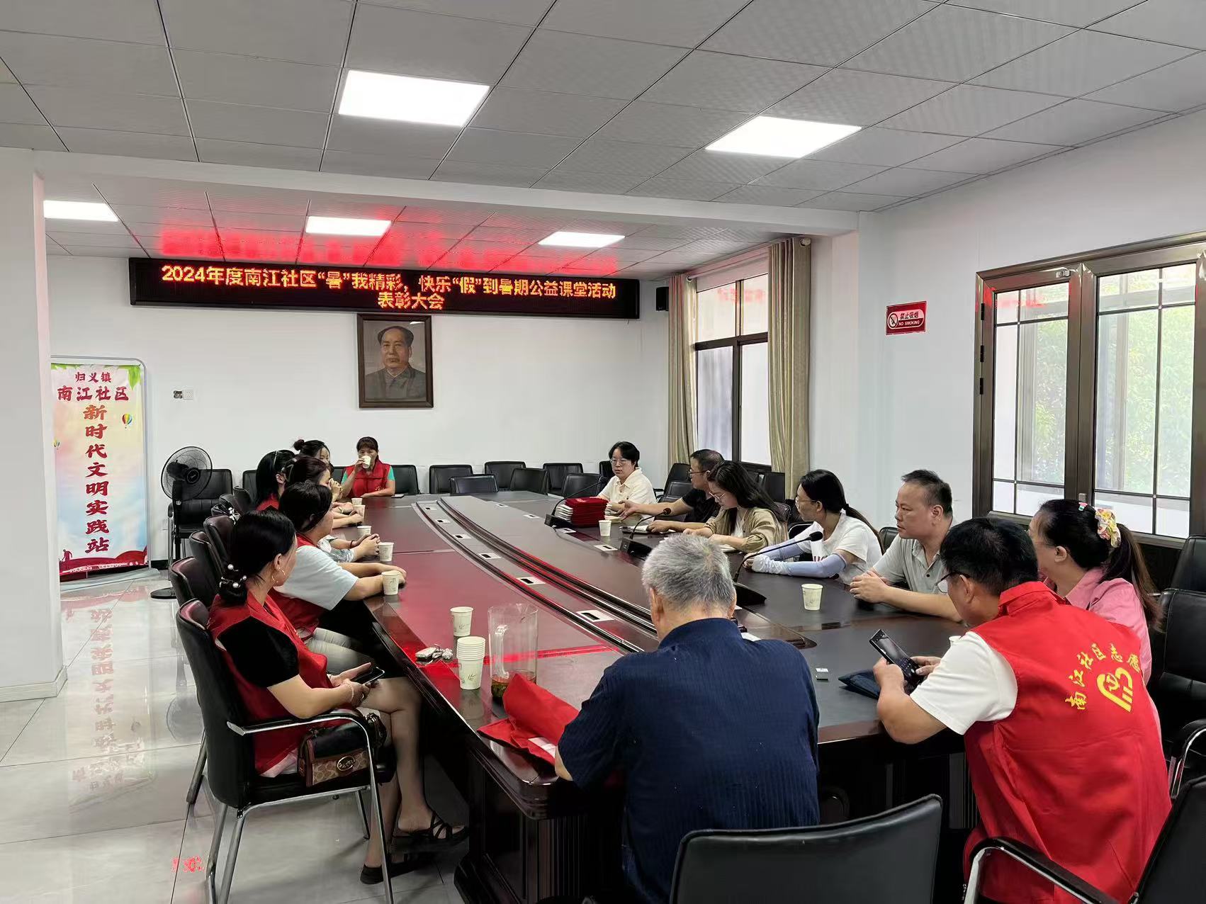 不负今夏，“暑”你精彩！归义镇南江社区暑假公益课堂圆满结束