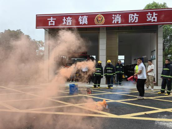 古培镇开展森林防灭火消防演习