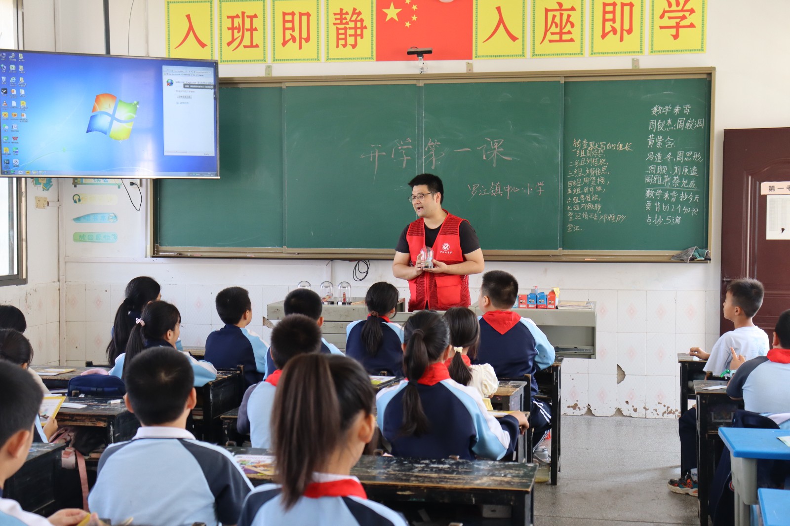 罗江镇：禁毒宣传进校园  护航“无毒”新学期
