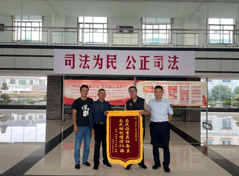 汨罗法院：出手解“薪”愁，农民工工资要回来了