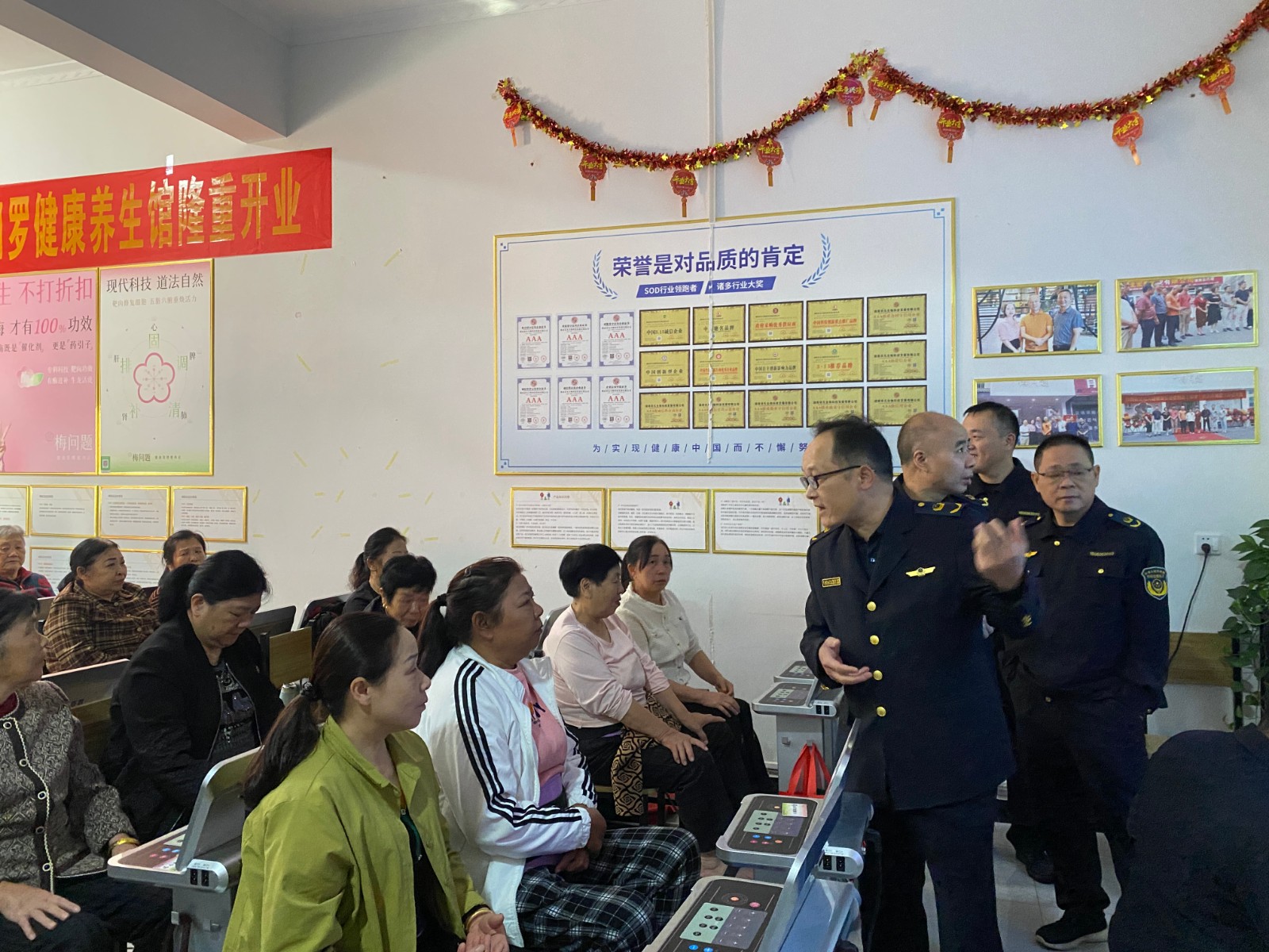 汨罗市场监督管理局开展食品安全“护老”集中整治行动