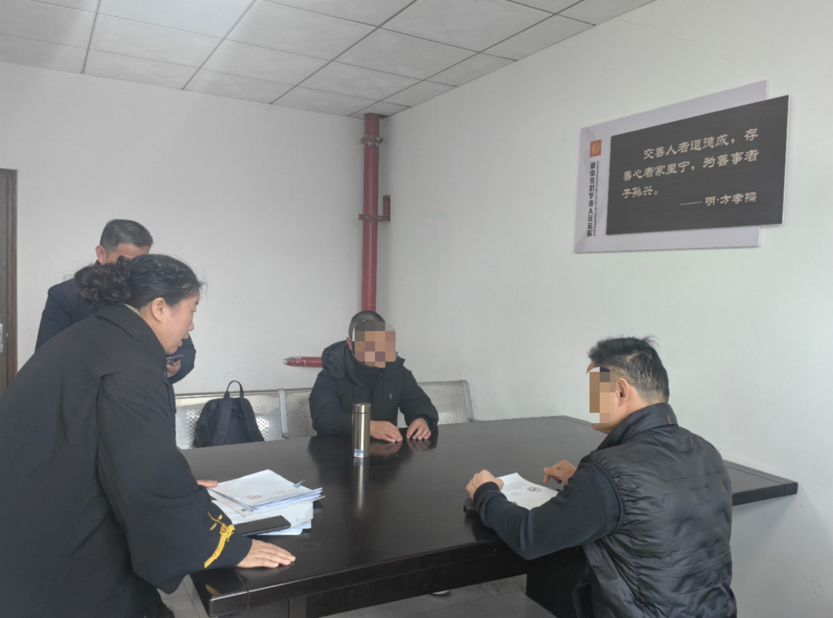 汨罗法院：高效化解涉企纠纷 37万元款项当场兑现