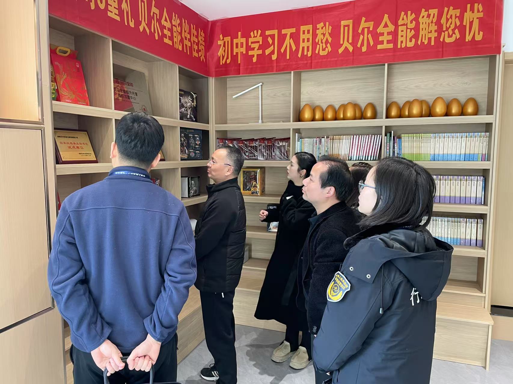 汨罗多部门联合开展校外托管机构“年关守护”行动