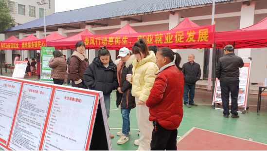 古培镇：春风送岗促就业，精准服务暖民心