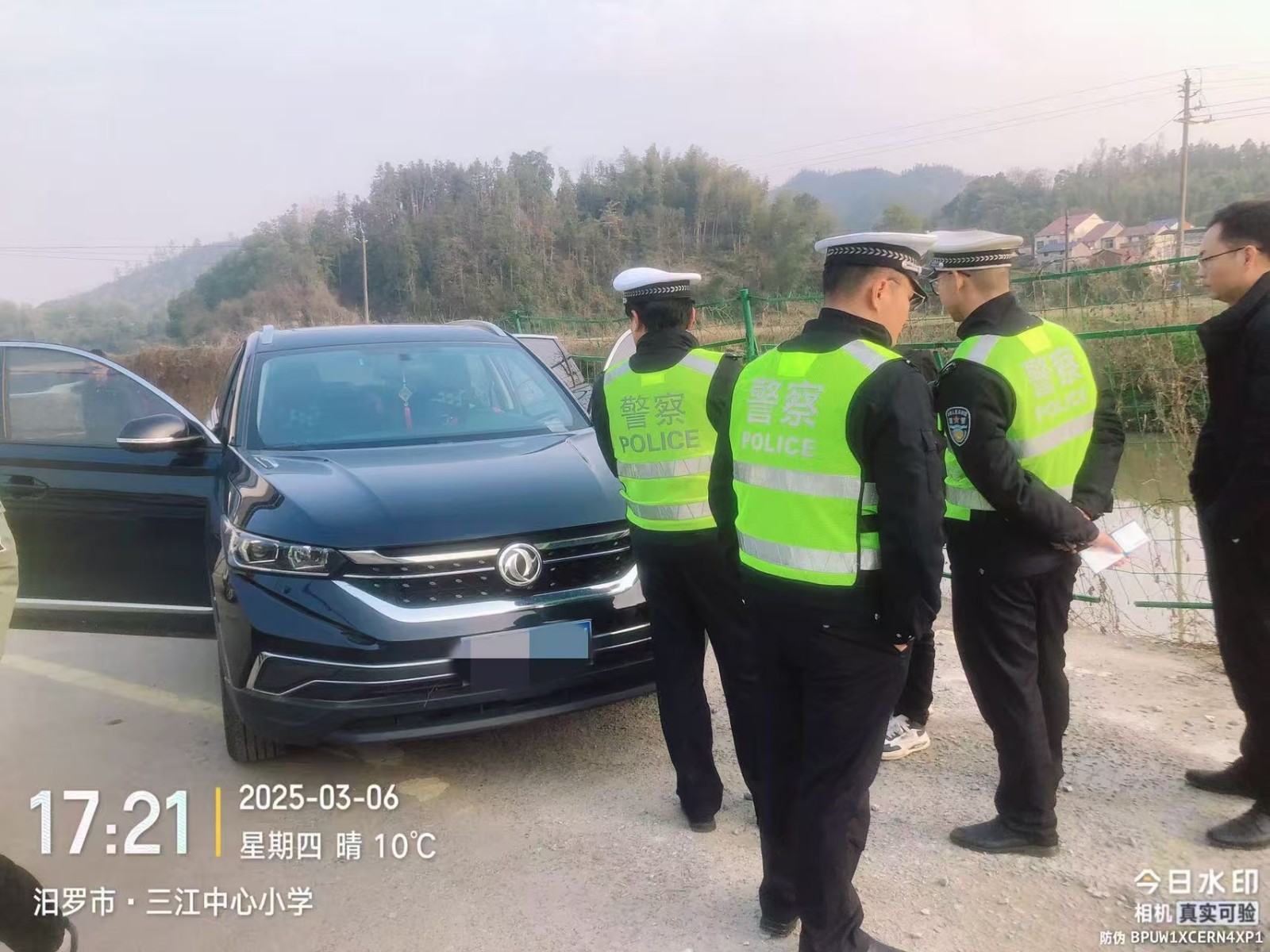 三江镇：整治“黑校车”  护航开学季