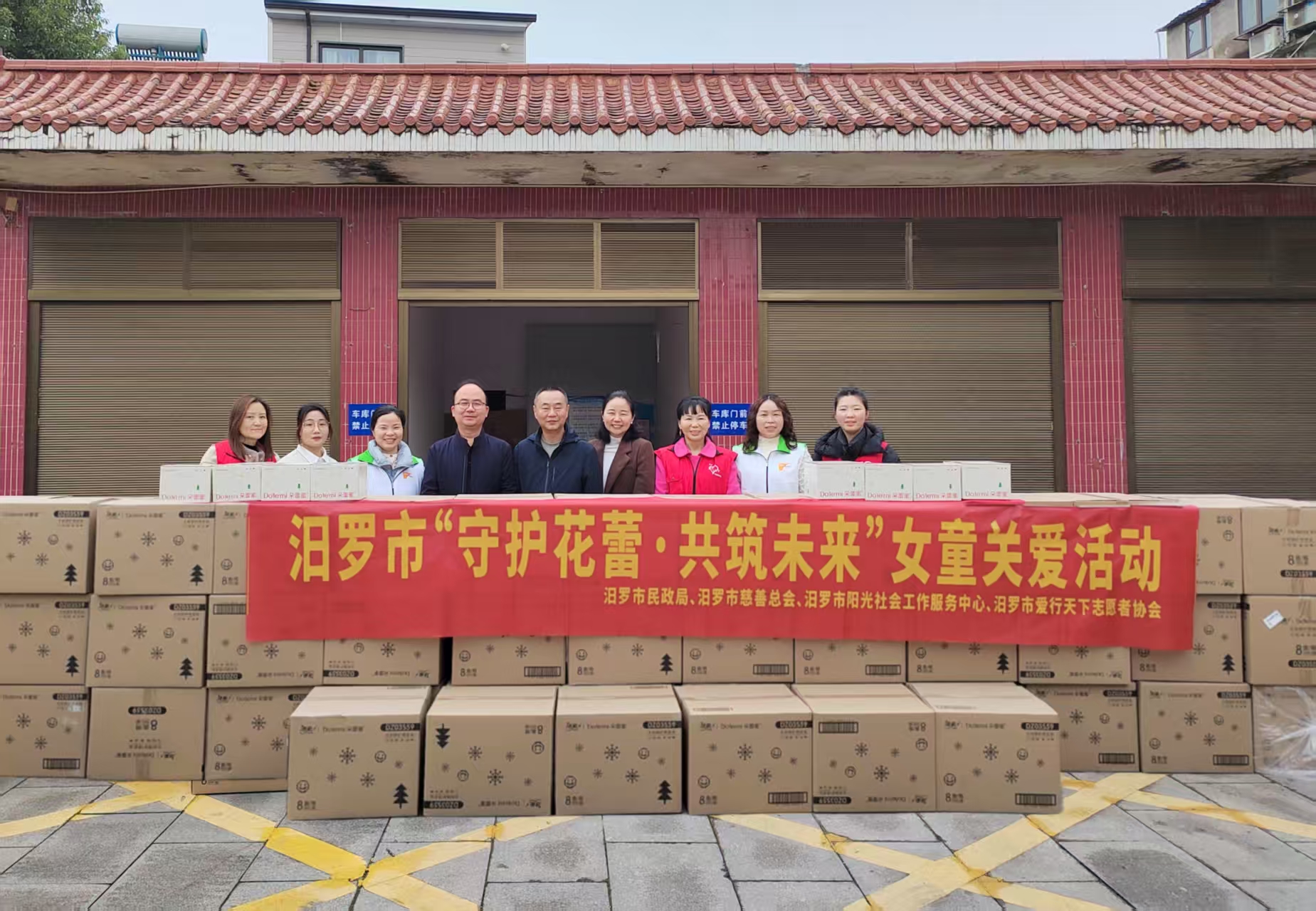 卫生用品+知识手册+专业课堂，汨罗“护蕾联盟”为女生成长护航