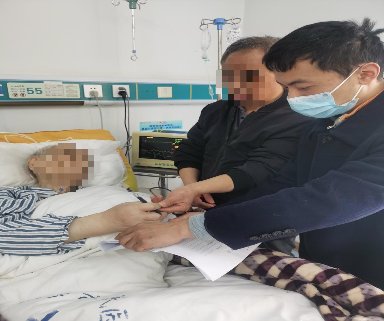病床前的“不动产登记窗口”！汨罗市不动产登记中心便民服务暖人心