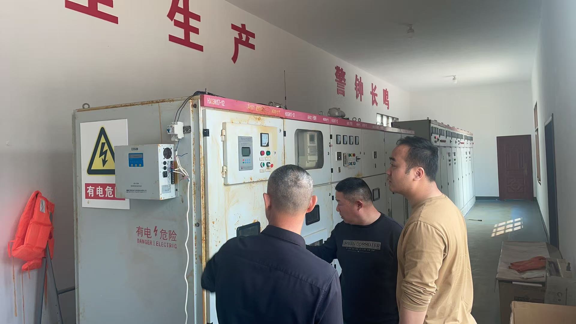白塘镇开展全域安全大检查