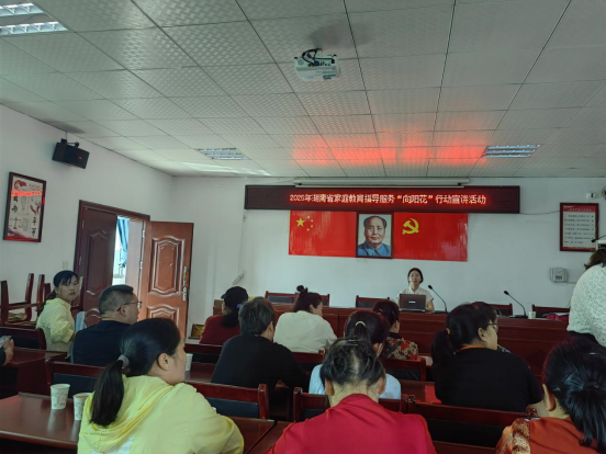 古培镇：家庭教育进校园，“向阳花”开护成长