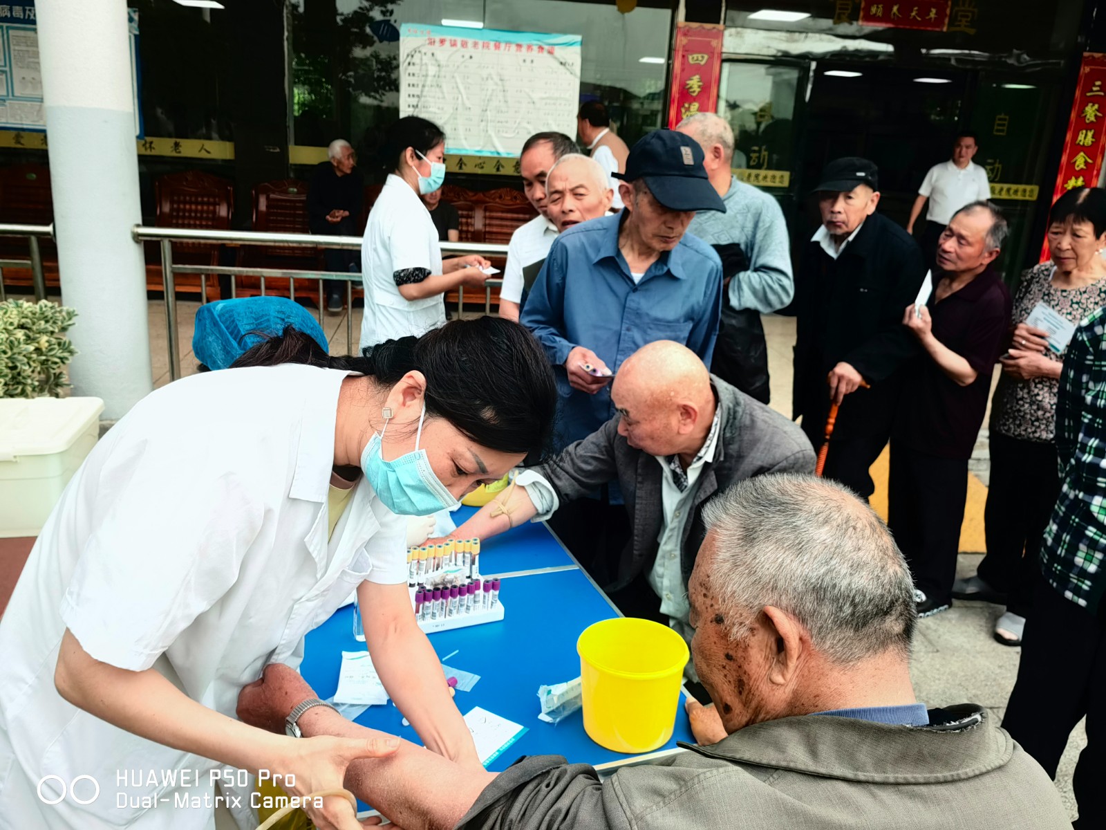 情暖夕阳 汨罗镇爱心义诊为敬老院老人送健康关怀