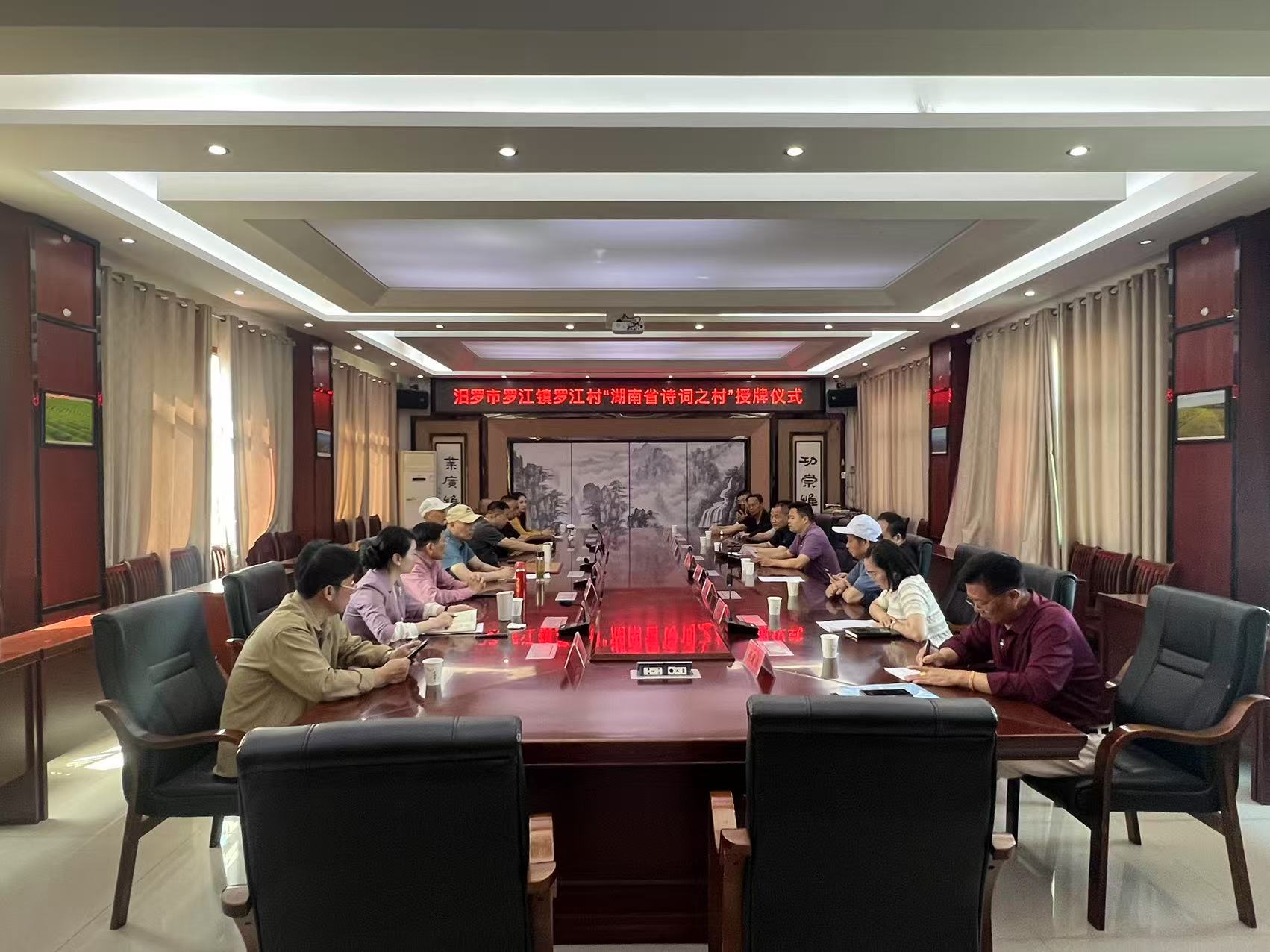 罗江镇罗江村获评“湖南省诗词之村”