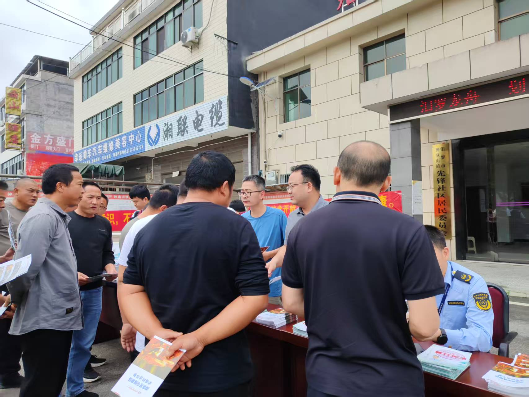别拿生命去尝鲜！汨罗开展野生蘑菇中毒防控宣传活动