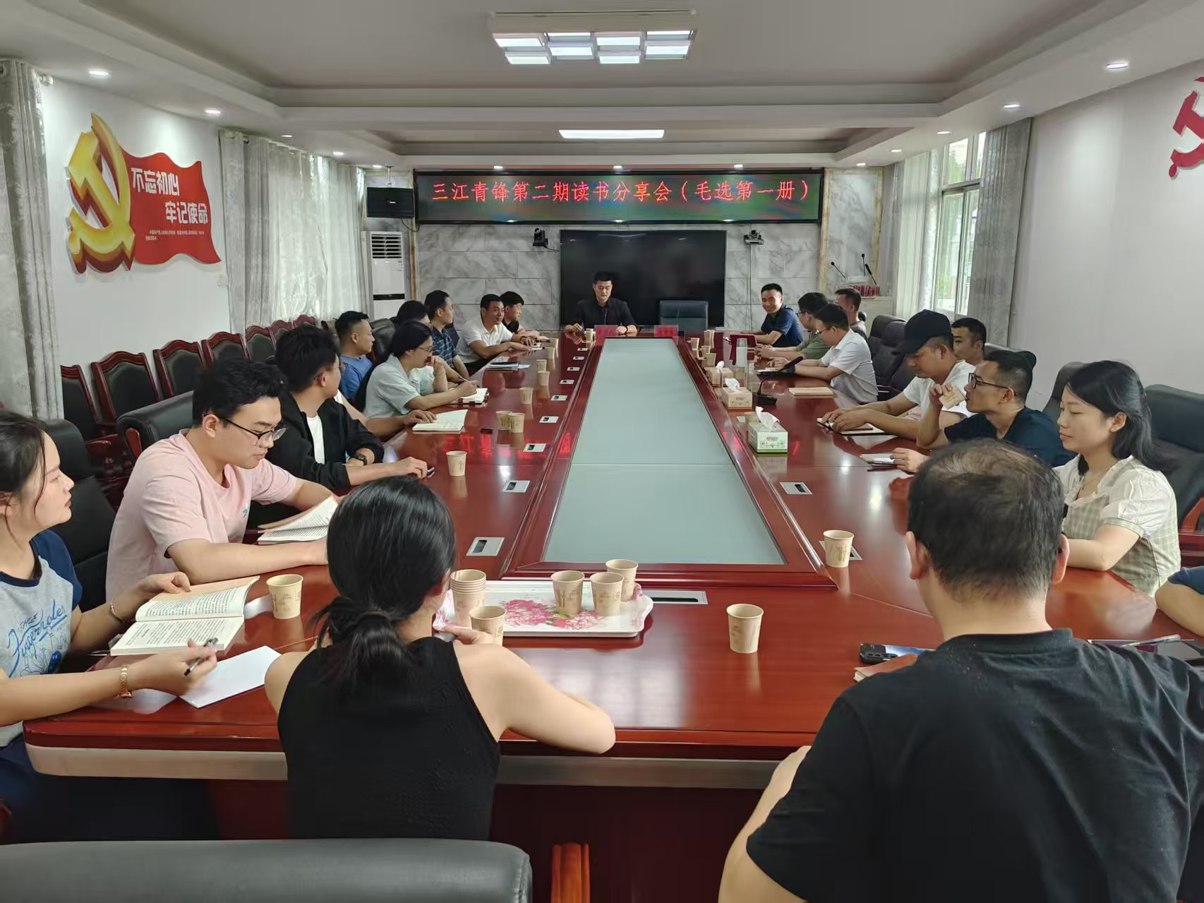 结业不停学！三江镇举行“青锋工程”读书分享会