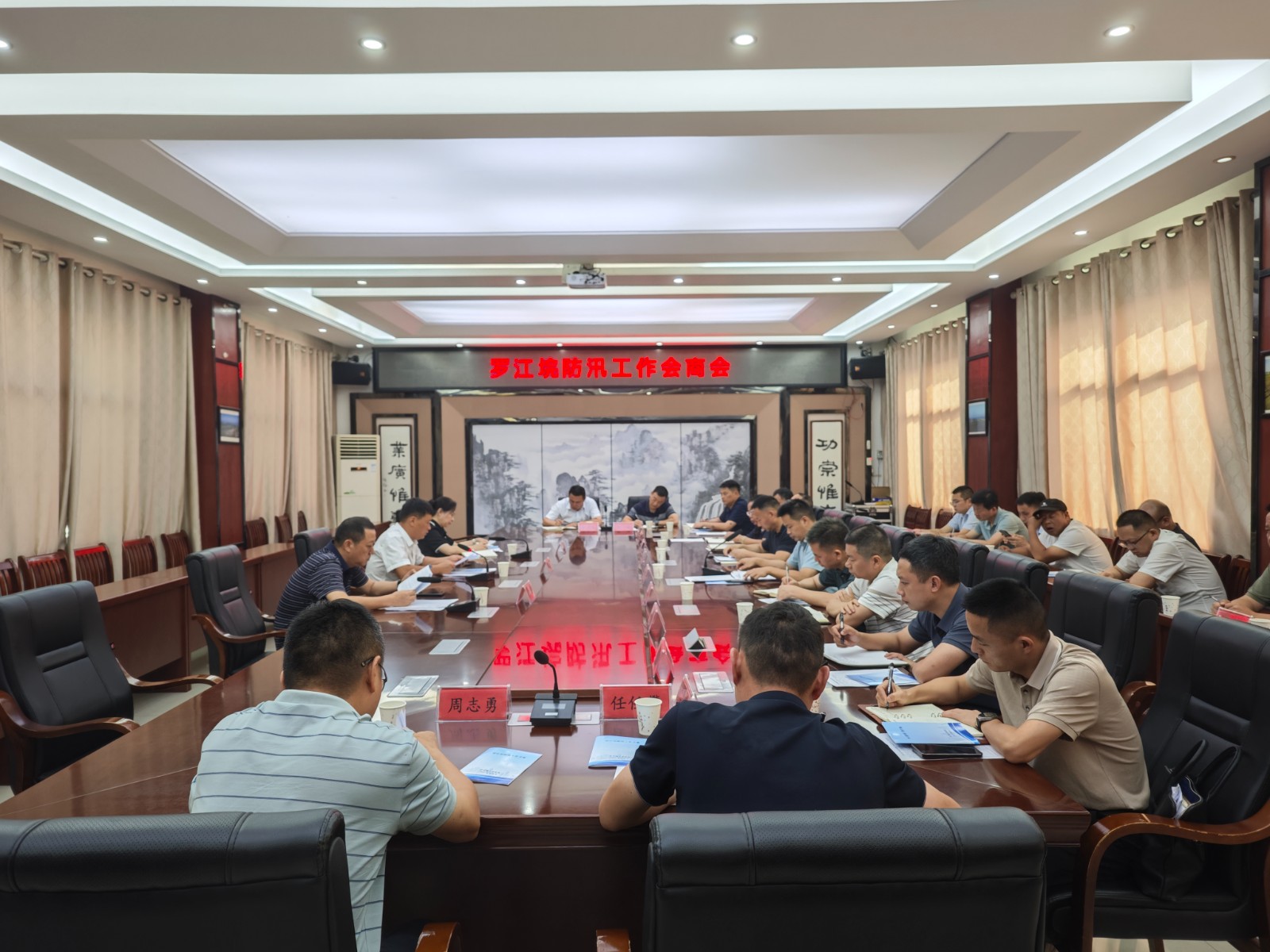 筑牢防汛“安全堤”！罗江镇积极备战主汛期