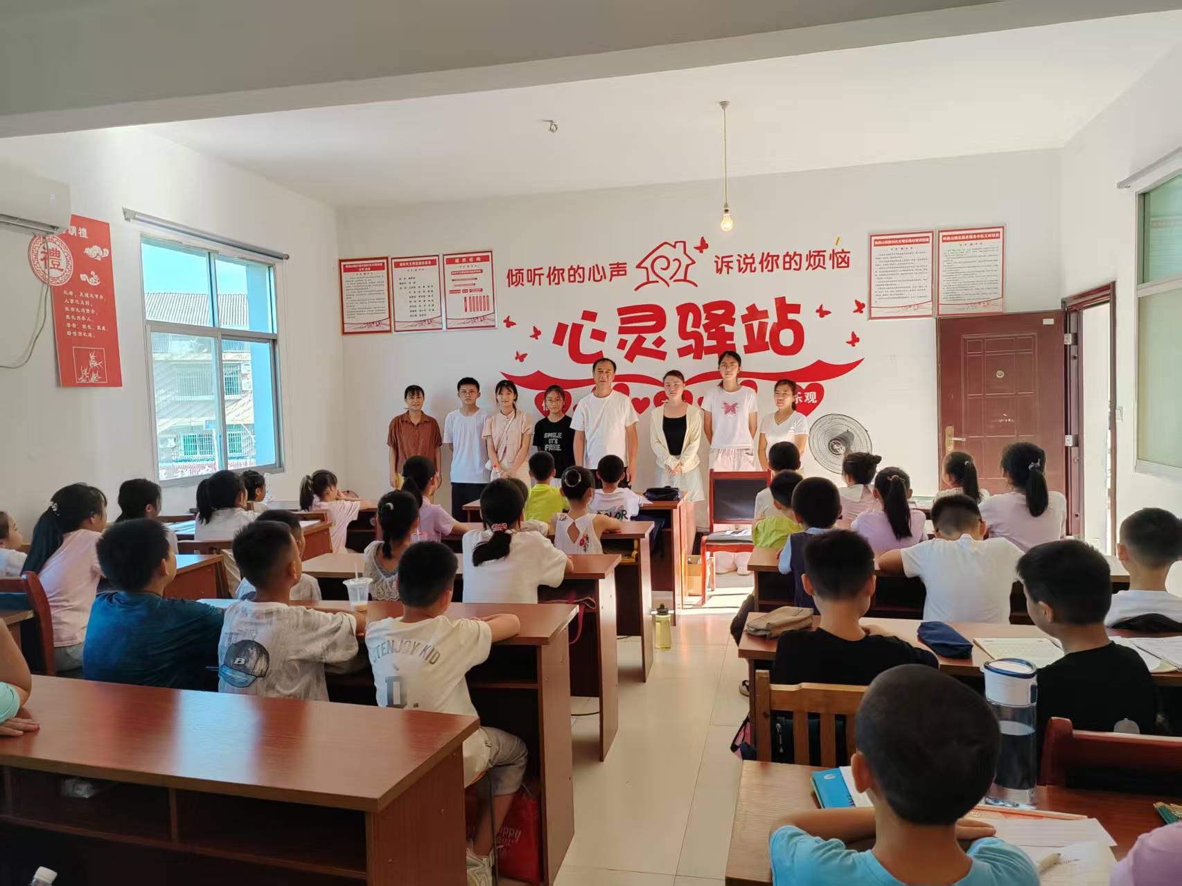 安全守护不放假！神鼎山镇暑期公益课堂护航快乐一夏