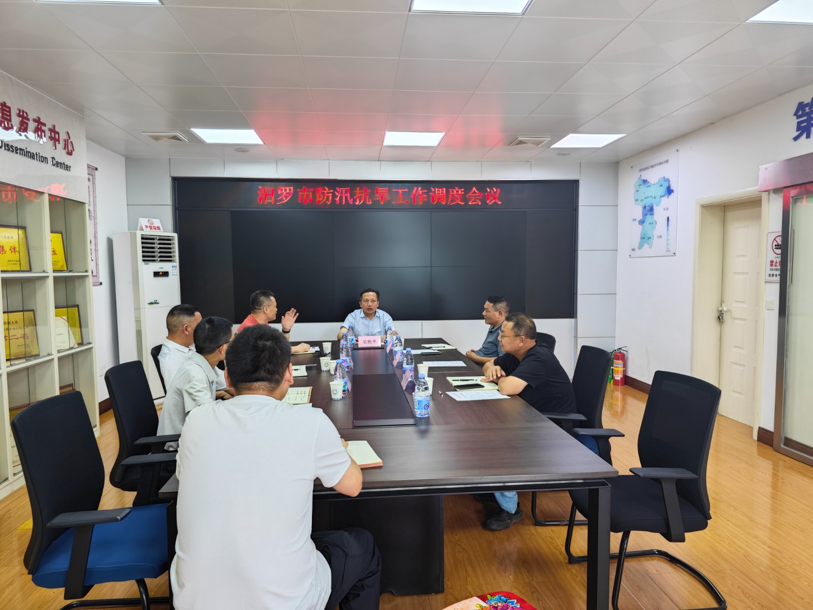汨罗市召开抗旱工作调度会