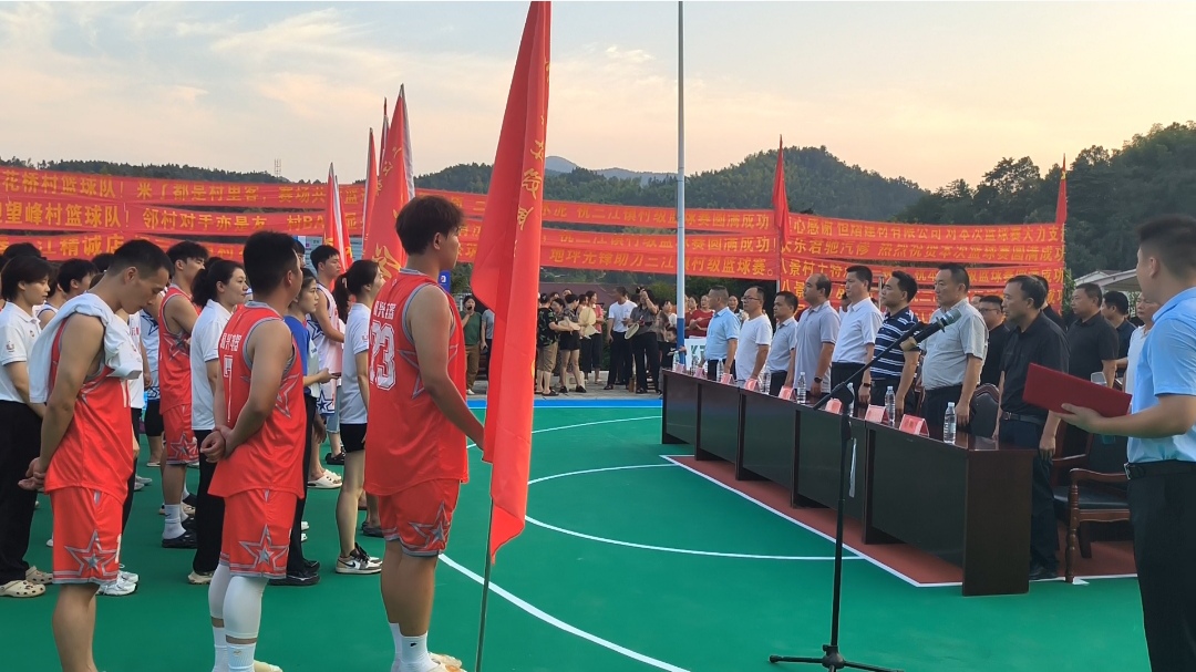 冠军村办赛，乡贤助阵！三江镇村级篮球赛火热开赛