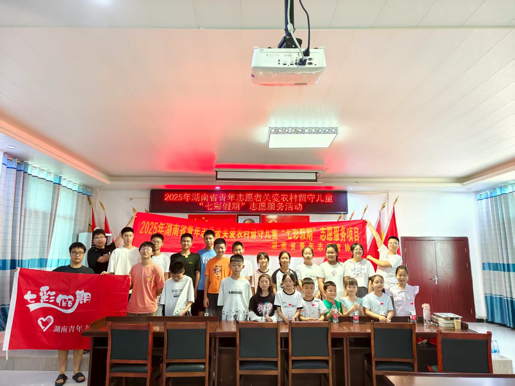 牢记安全，感受传统！白塘镇马厅村 “七彩假期” 情暖童心