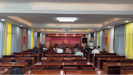 桃林寺镇部署人居环境整治四大重点任务