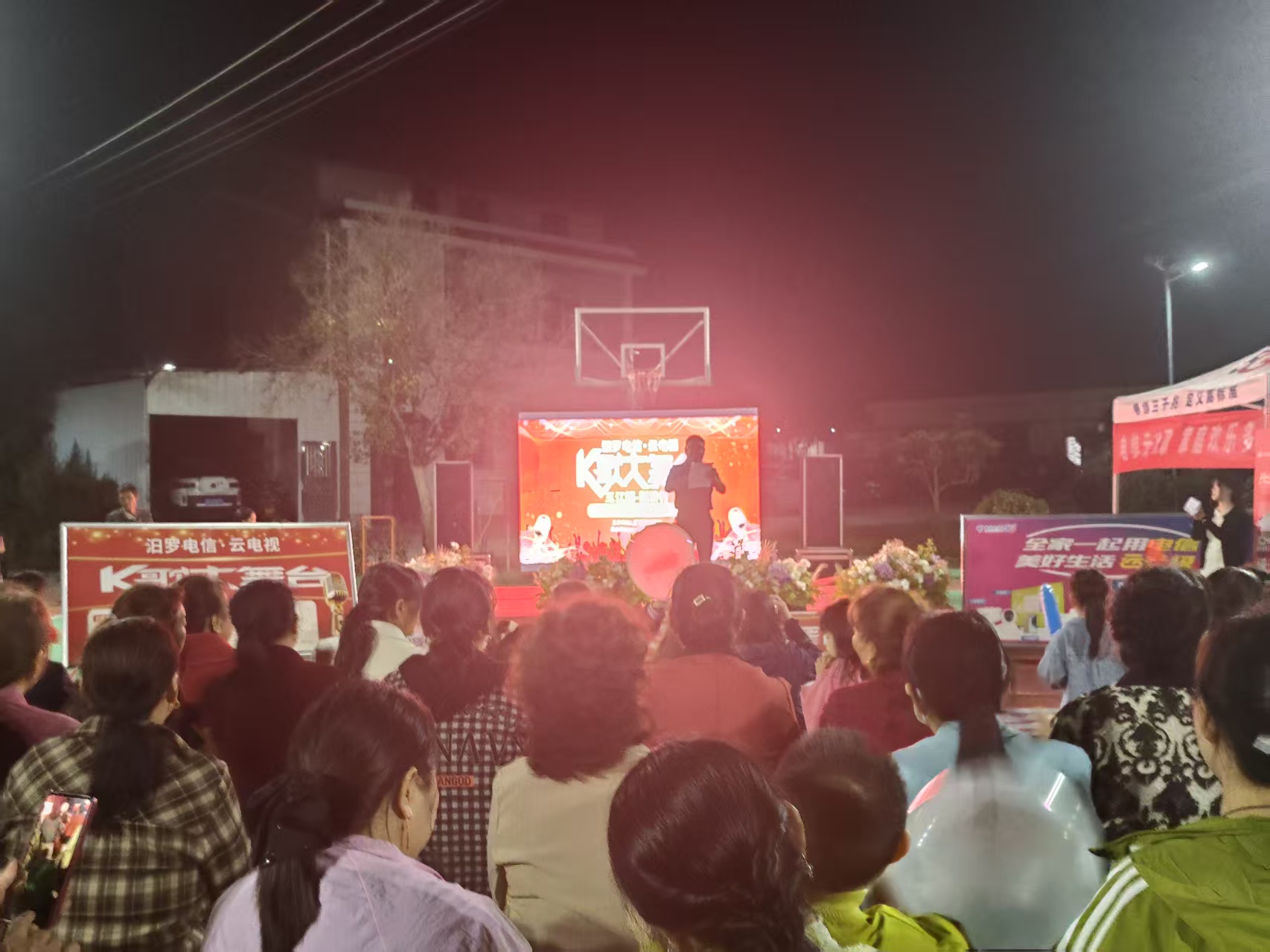 台上全开麦，台下讲政策！三江镇荆浒村举办“跨界K歌赛”