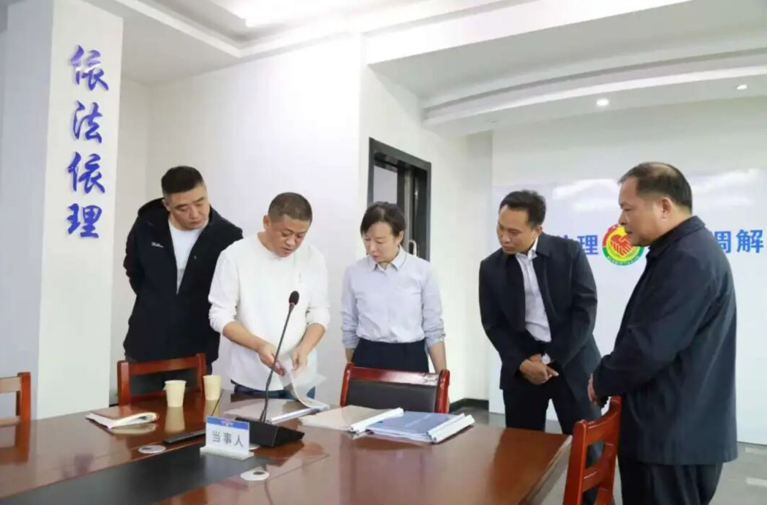 汨罗法院到白水镇走访调研