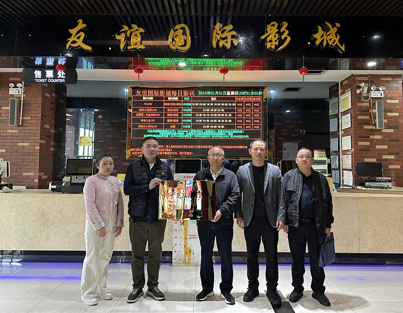 汨罗影视文化领域首个青年就业见习基地挂牌